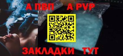 кристаллы Северобайкальск