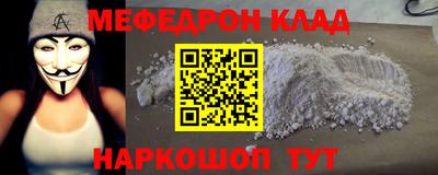 сатива Донской