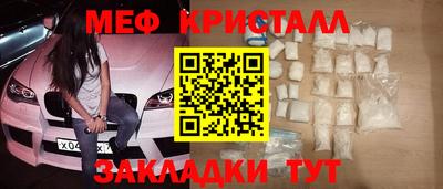 сатива Донской