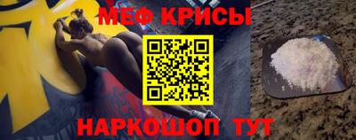 mdma Донецк