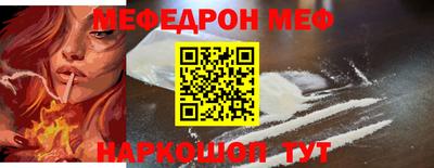 индика Дубна