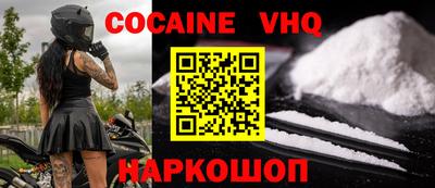 сатива Донской