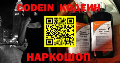 сатива Донской