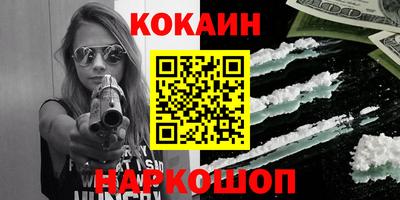mdma Донецк