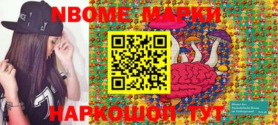 сатива Донской
