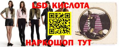 mdma Донецк