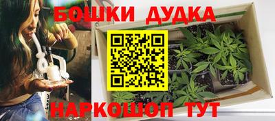 mdma Донецк