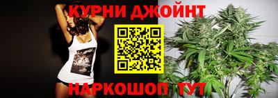 сатива Донской
