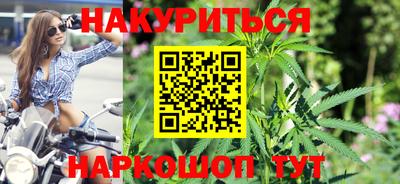 сатива Донской