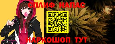 сатива Донской