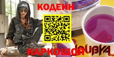 индика Дубна