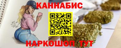 mdma Донецк