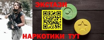 сатива Донской