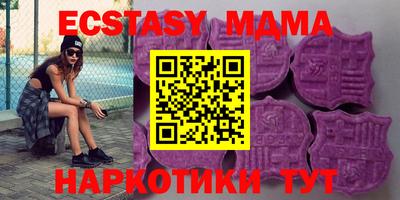сатива Донской