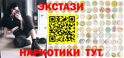 индика Дубна