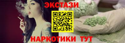 сатива Донской