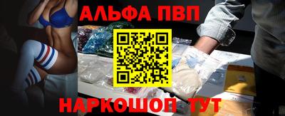 индика Дубна