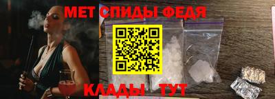 сатива Донской