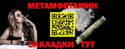 mdma Донецк