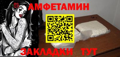 индика Дубна