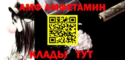 индика Дубна