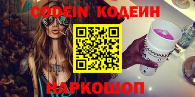 индика Дубна