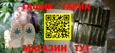 mdma Донецк
