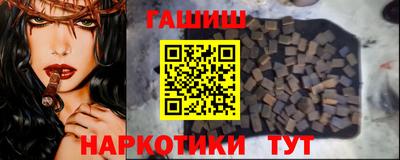 mdma Донецк