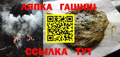 индика Дубна