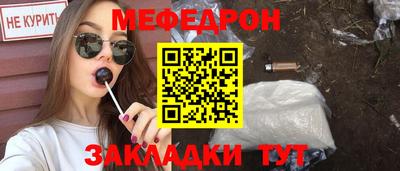 индика Дубна