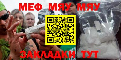 индика Дубна