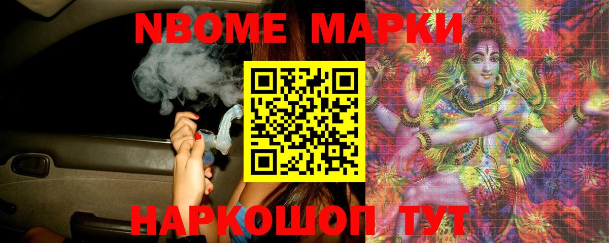 ЛСД экстази ecstasy  Вход с VPN  ЛСД экстази кислота  Лсд 25 экстази  Павлово 